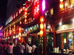门面-阿胖龙虾小海鲜(宁国南路总店)
