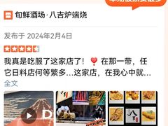 -安妮花英语·少儿·原版阅读(青岛远洋中心馆店)