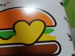 -德克士(前门店)