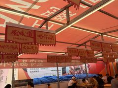 -張飛扒肉·龙江非遗(道外店)