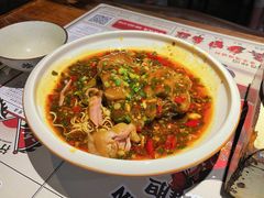 -酒阳蒸经·江湖川菜