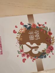 -北京俪婴妇产医院(朝阳大悦城店)