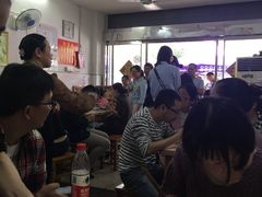 等位区-盛兴面馆(真儒大厦店)