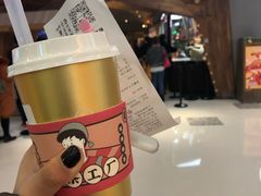 -LELECHA乐乐茶(上海五角场万达广场店)