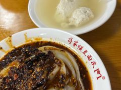 -蒋家槟豆面皮(友爱路店)