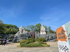 -茅山东方盐湖城景区