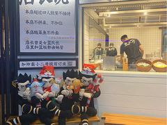 门面-太二酸菜鱼(中山龙之梦店)
