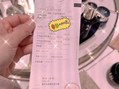 -上海第一八佰伴