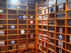 -外研书店(北京外国语大学西校区北外国际大厦店)