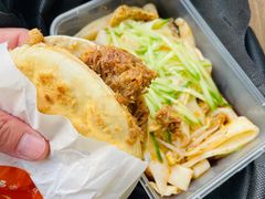 -Xi'An Food Bar 西安饭庄