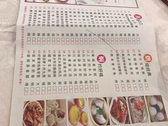 -荔枝楼酒家(员村东璟店)