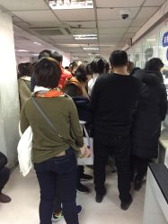 验血室-首都儿科研究所附属儿童医院