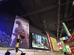 -肉问屋·元气一番烧肉(北京总店)
