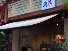 -Jeans Coffee牛仔裤咖啡