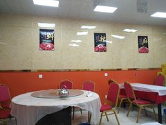 -吾悦广场(南京鼓楼店)