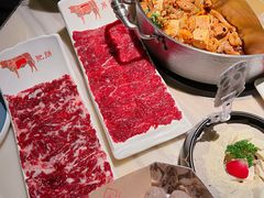 -左庭右院鲜牛肉火锅(环球港店)