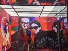 -Ray·Ban雷朋(淮海中路店)