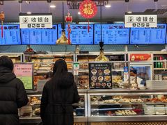 -护国寺小吃(地安门店)