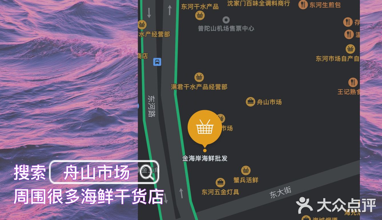 攻略｜上海附近的看海圣地！适合小短假自驾！