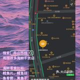 攻略｜上海附近的看海圣地！适合小短假自驾！