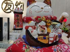 -今生友约酒家(大石城店)