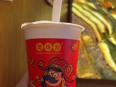 -煲珠公·老红糖珍珠奶茶(长宁龙之梦店)