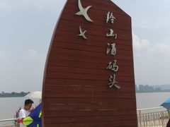 -羚羊峡古栈道森林公园