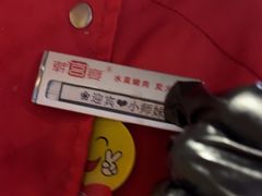 -韩宫宴烤肉·料理(大宁国际店)