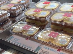 -红花点心局(护国寺店)