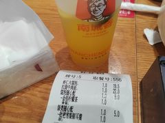 -南城香(四路通店)