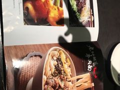 菜单-好嫂子酱猪手•农家菜(蒲黄榆店)
