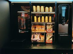 -探鱼·鲜青椒爽麻烤鱼(北京路天河城店)