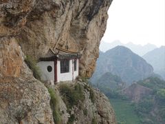-雁荡山风景名胜区