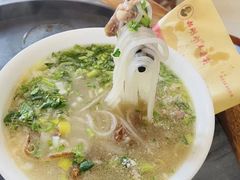 -郝刚刚羊杂割(柳巷店)