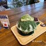 天热宜吃冰🍧