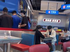 -克茗冰室(光明N次方公园店)
