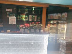 -大白羊蝎子馆(后沙峪山姆店)