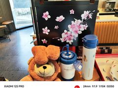 -星巴克(深圳皇岗城际酒店店)