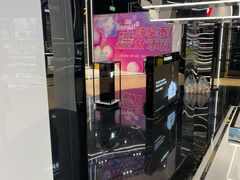 -国药中服免税(北京坊店)