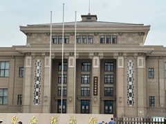 -国家自然博物馆