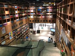 -403国际艺术中心