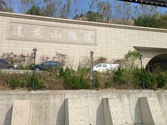 -银沙滩浴场