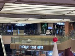 -G+KITCHEN(龙湖狮山天街店)