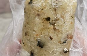 Fresh Squid and Shrimp Rice Balls