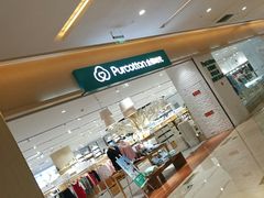 -Purcotton全棉时代(环宇城店)