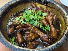 红烧鸡爪-多福临砂锅居(苏堤北路店)