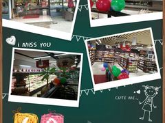 android_upload_pic-佳思多食品料理超市(园区店)