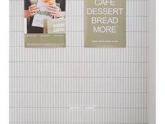 -KUDDO COFFEE(云城万科里店)