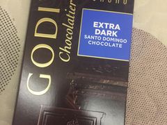 -GODIVA(万象城店)