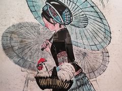 -四川美术馆